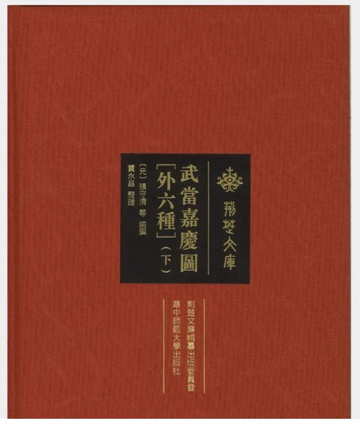 776net必赢官网