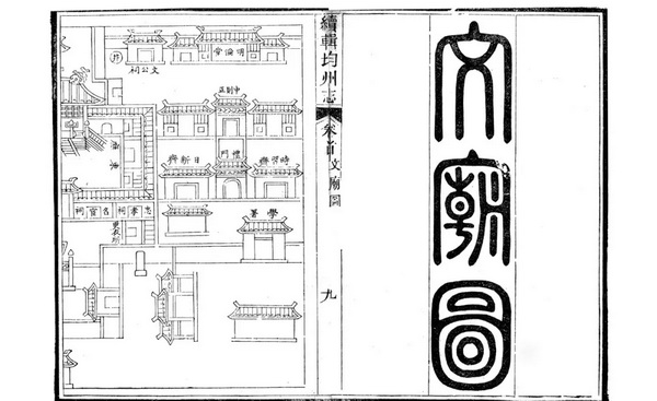 776net必赢官网