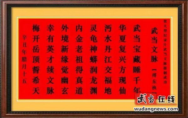 776net必赢官网