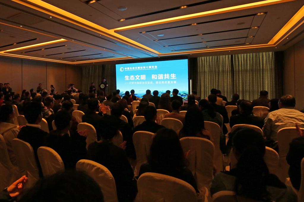 776net必赢官网