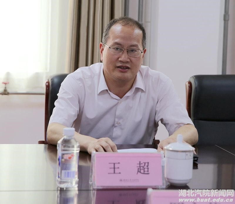776net必赢官网