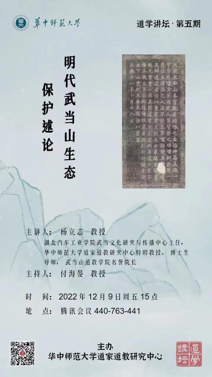 776net必赢官网