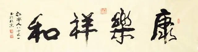776net必赢官网
