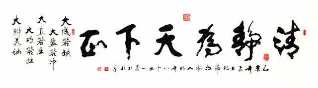 776net必赢官网