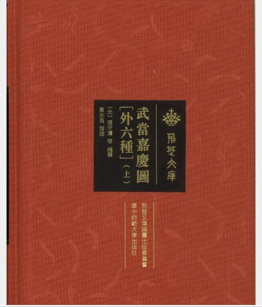 776net必赢官网