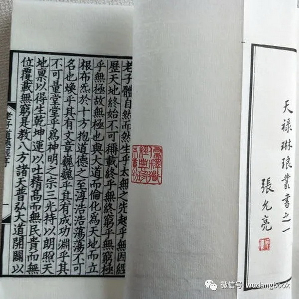 776net必赢官网