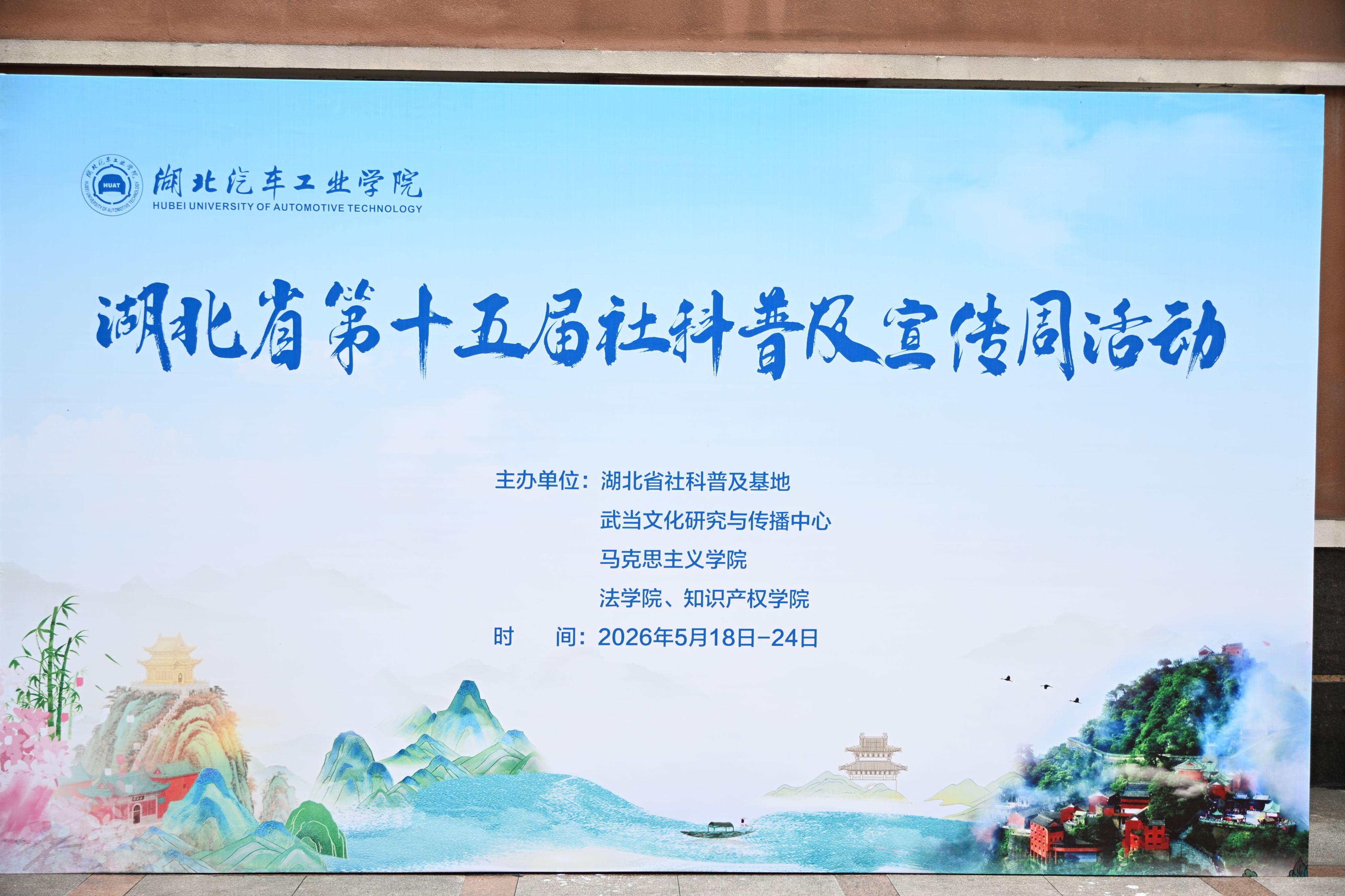 776net必赢官网