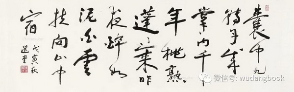776net必赢官网