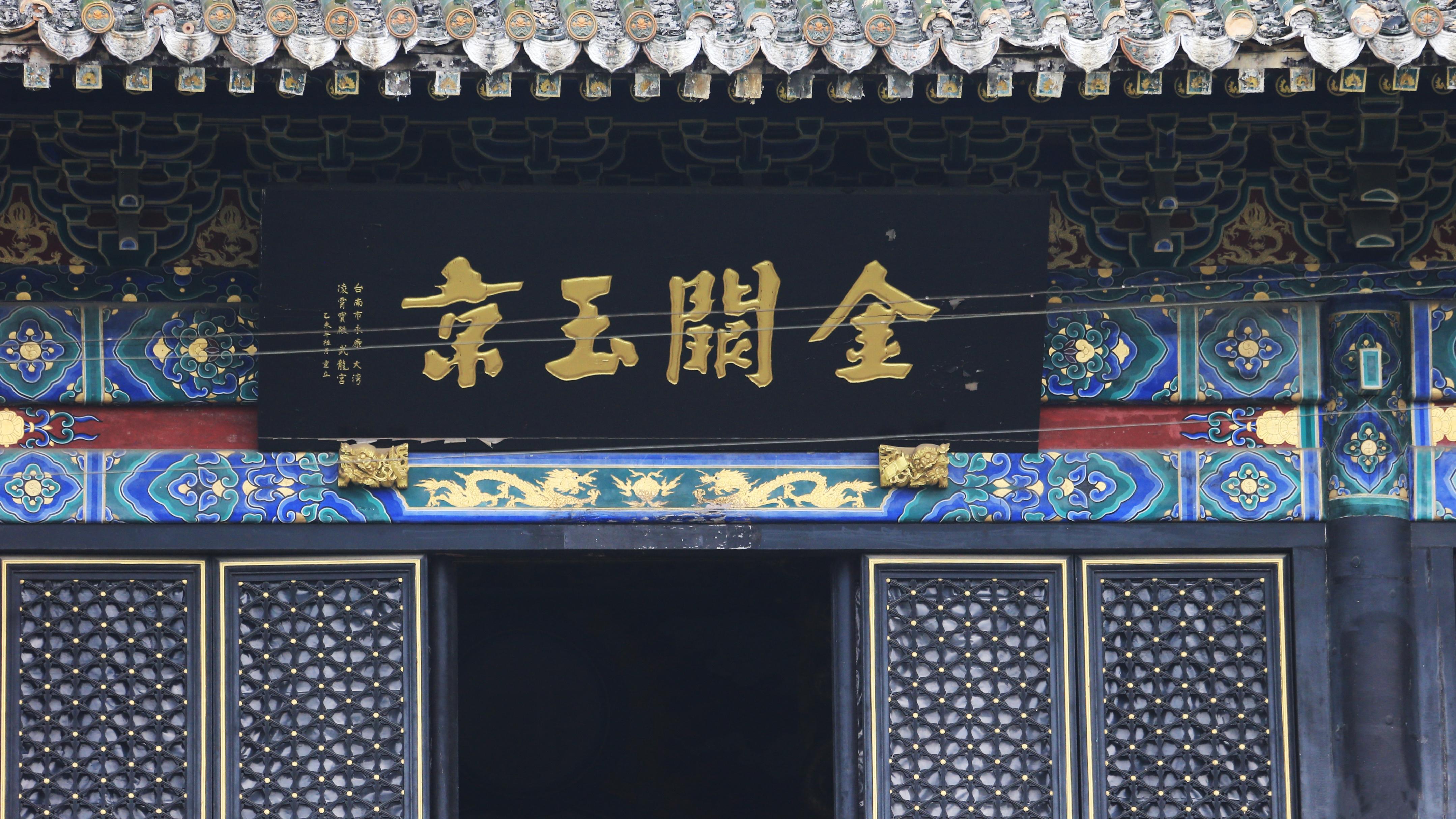 776net必赢官网