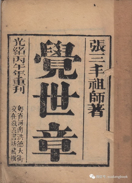 776net必赢官网