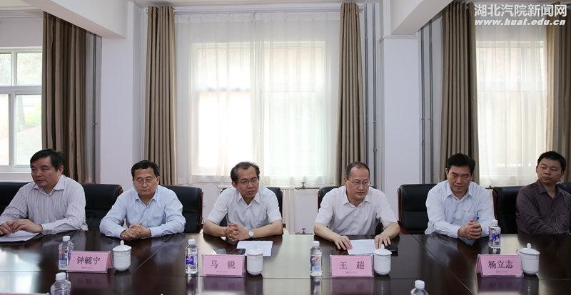 776net必赢官网