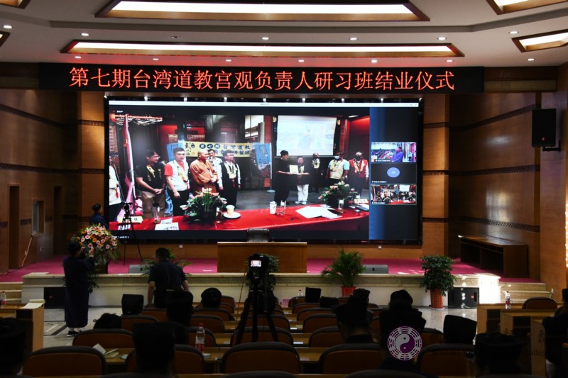 776net必赢官网
