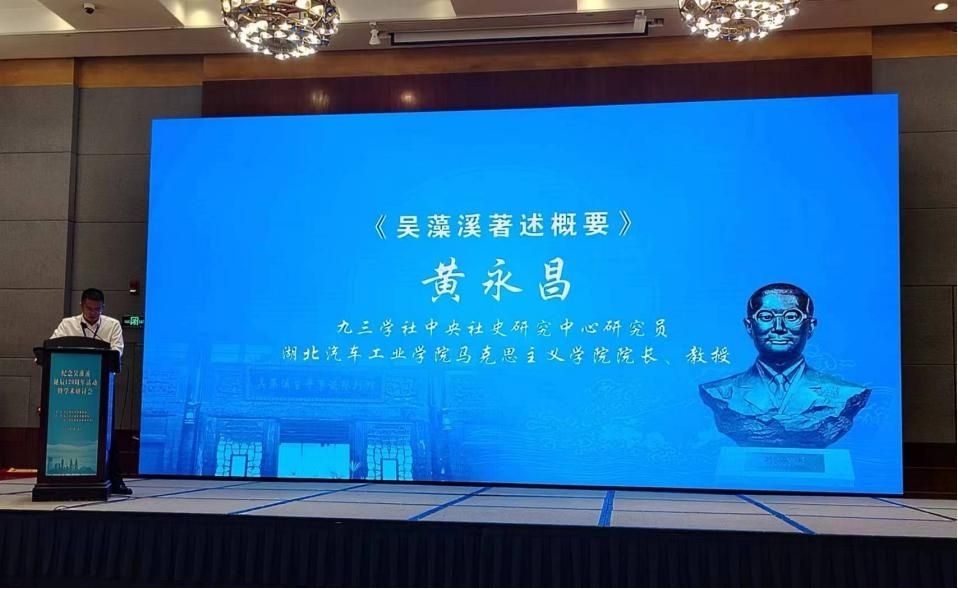 776net必赢官网