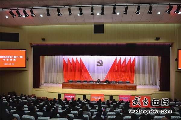 776net必赢官网