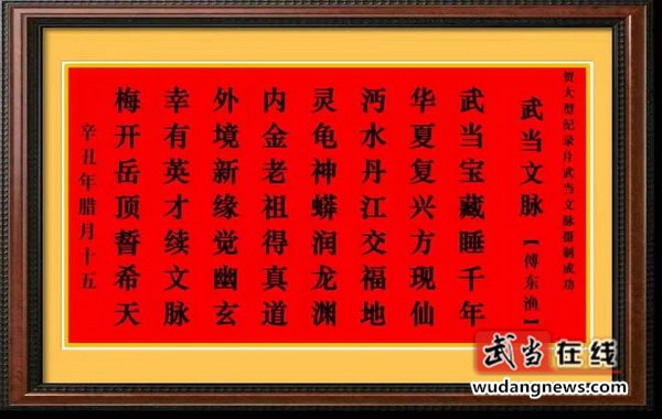 776net必赢官网