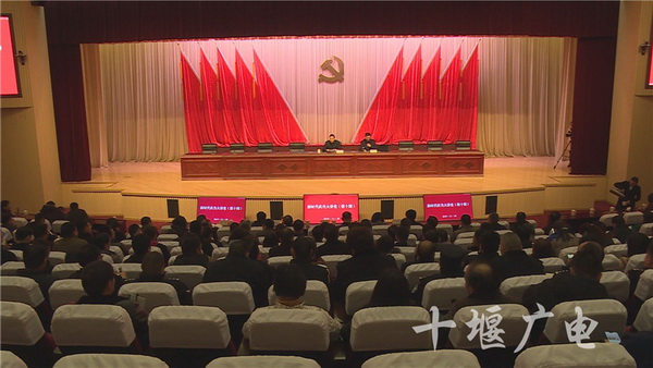 776net必赢官网