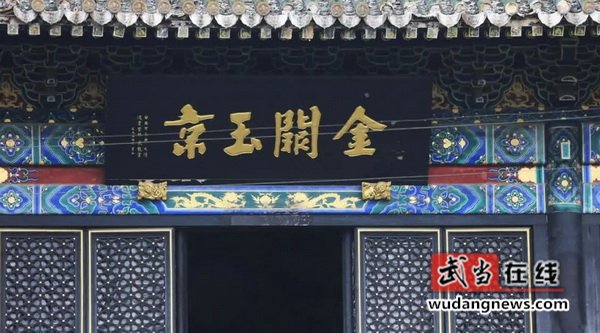 776net必赢官网