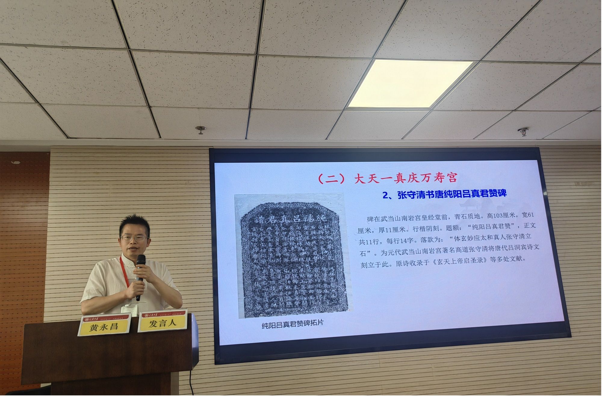 776net必赢官网
