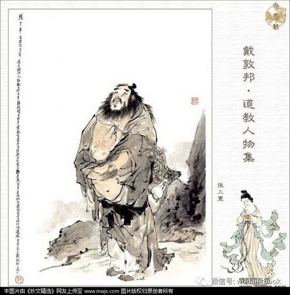 776net必赢官网