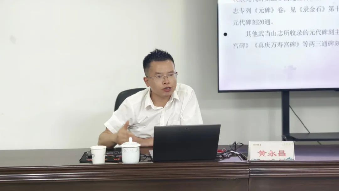 776net必赢官网