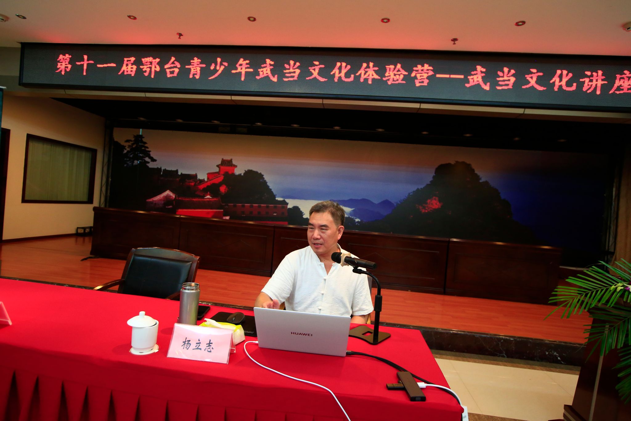 776net必赢官网