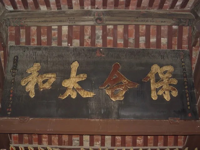 776net必赢官网