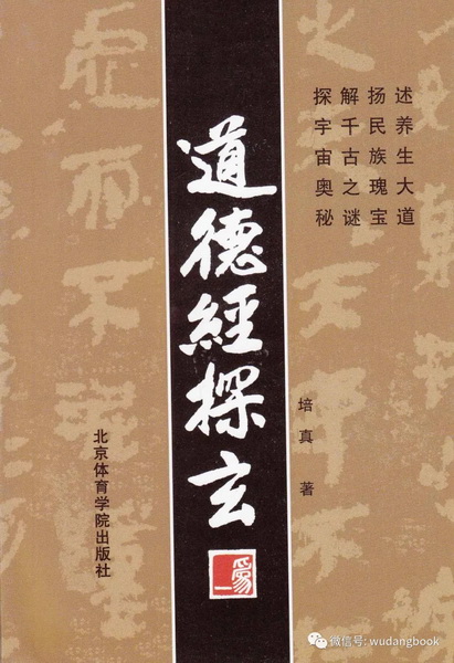 776net必赢官网