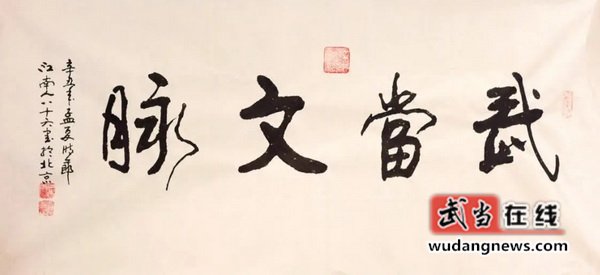 776net必赢官网