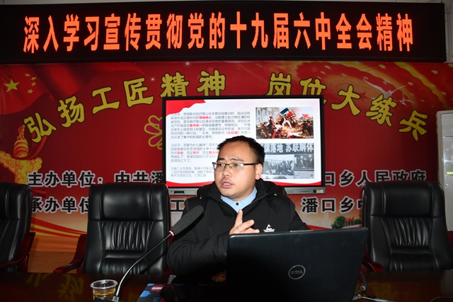 776net必赢官网