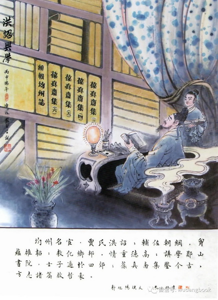 776net必赢官网