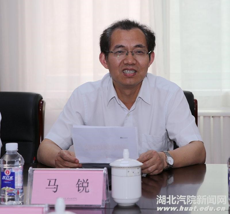 776net必赢官网