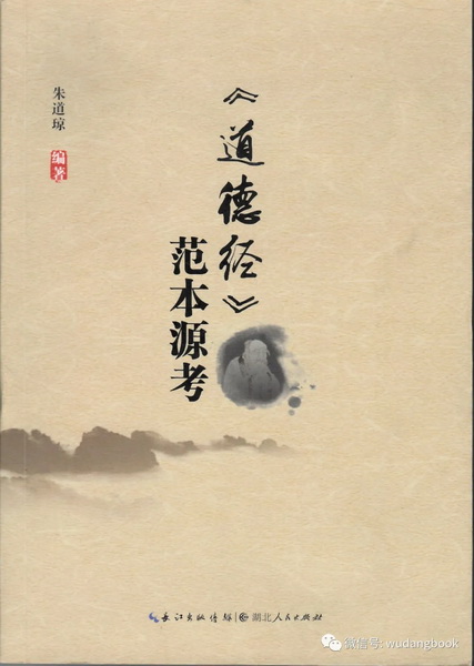 776net必赢官网