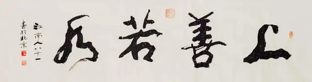 776net必赢官网