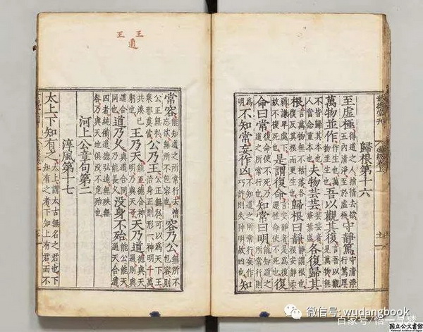 776net必赢官网