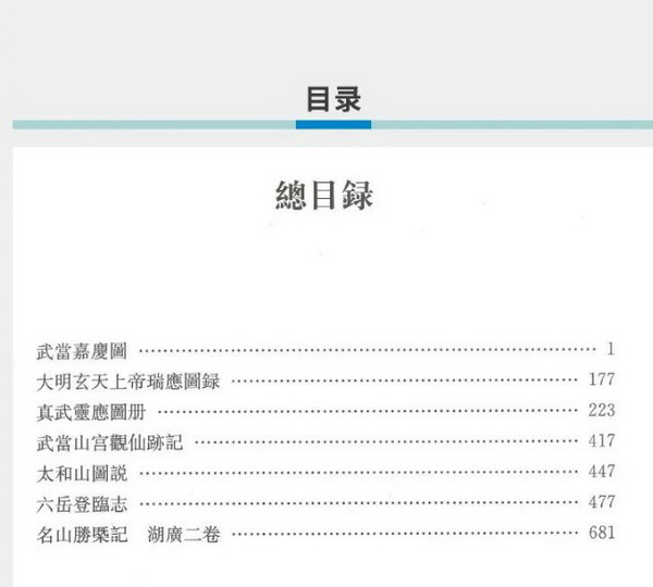 776net必赢官网