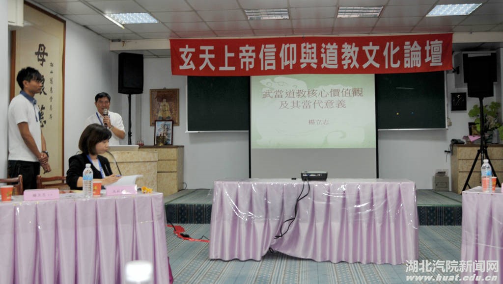 1A020 776net必赢官网