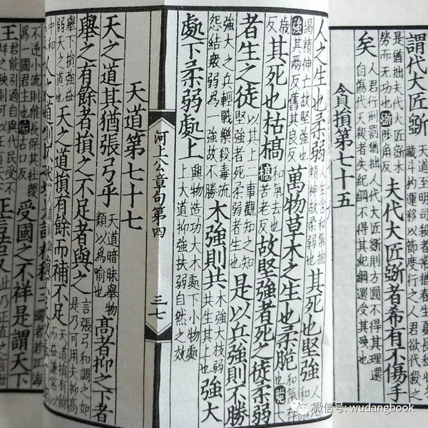 776net必赢官网