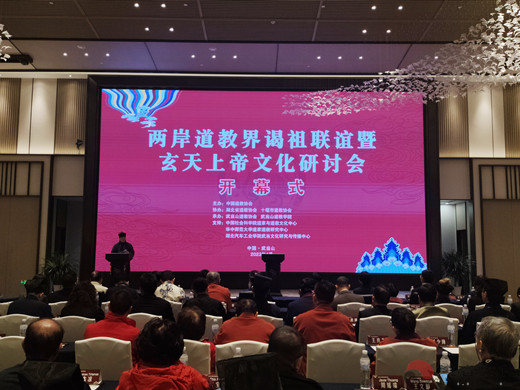 776net必赢官网